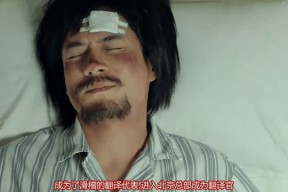 AYX-包含出色防守首场状态出色，美国队观众沸腾！，Karsa重返赛场全场沸腾不已的词条